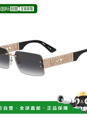 1h可退 香港直邮潮奢 Moschino 莫斯奇诺 女士 -sunglasses 太阳