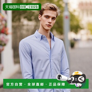 MRIB0006AV607B3033 衬衫 SS2026 白色 衬 香港直邮ETRO 长袖 男士