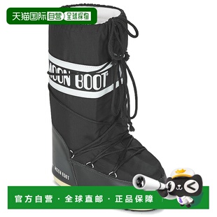 男女同款 鞋 BOOT Boot MOON 月亮靴 雪地靴 欧洲直邮Moon 秋冬