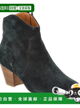 自营 Isabel Marant Dicker 绒面革短靴 - 黑色 美国奥莱直发