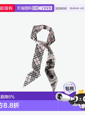 美国直邮BURBERRY - Unisex SS Etched Knight Silk Scarf