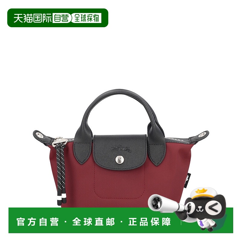 1h可退 香港直邮LONGCHAMP 女士手提包 1500HSR119 CO 酒红色 Lon