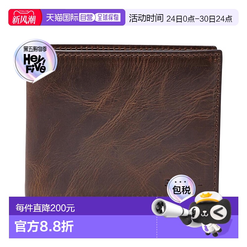 1h可退 【美国直邮】Fossil/化石男士功能小包卡包真皮时尚百搭