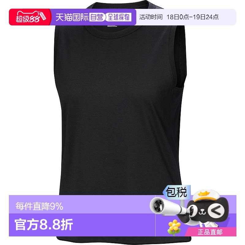 1h可退 加拿大直邮始祖鸟Kragg SL女士户外运动透气速干休闲背心