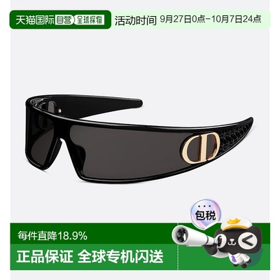 1h可退 欧洲直邮dior迪奥女士太阳镜女款眼镜【礼物配礼盒】