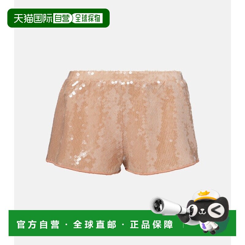 香港直邮oseree/Marylin女士裹裙/披纱图片