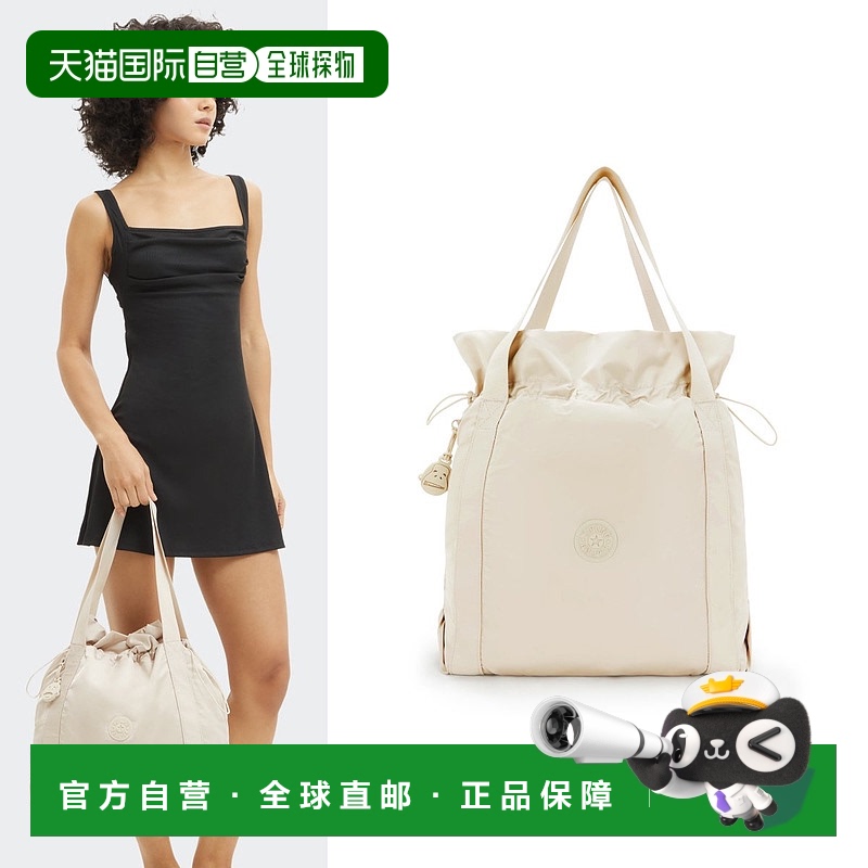 韩国直邮kipling [OFFICIAL]Kipling Tote Shoulder Bag Elma KPA