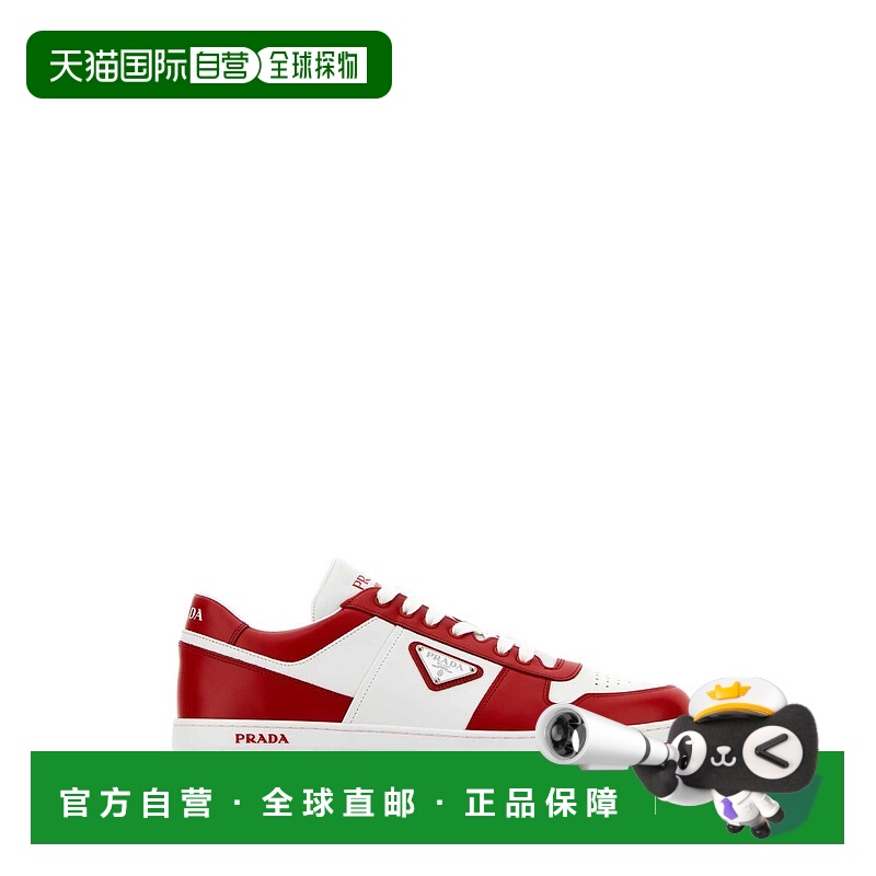 1h可退 香港直邮潮奢 Prada 普拉达 男士 Two-tone Downtown 皮质