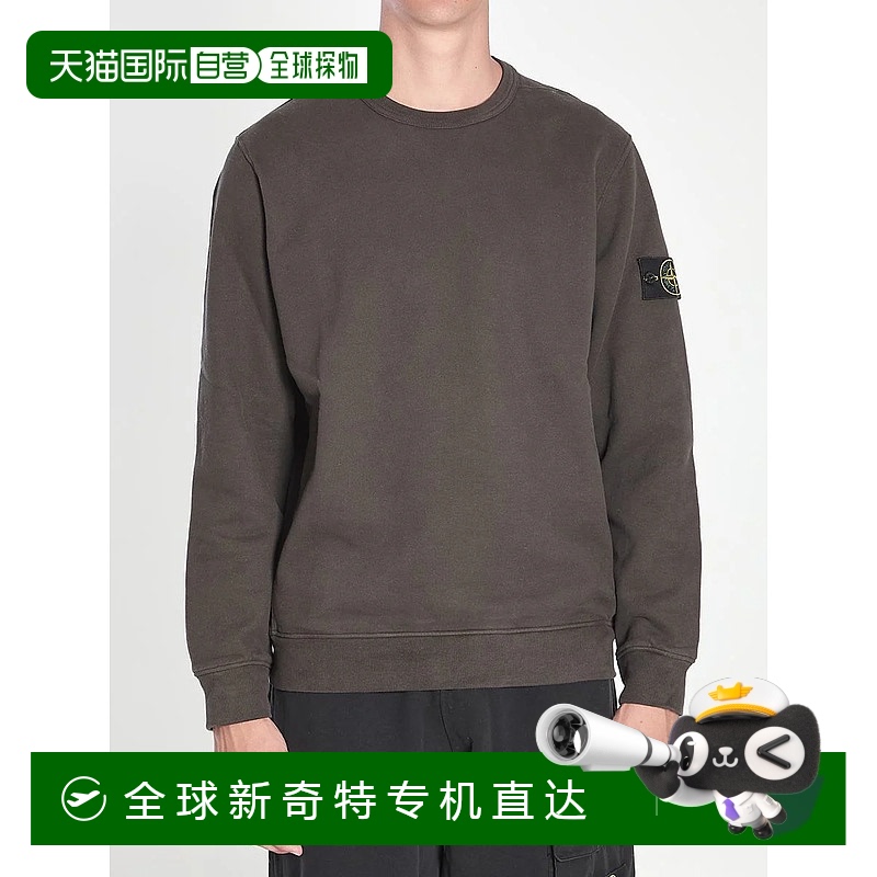 香港直邮STONE ISLAND男士针织毛衣6918364K2S156100028S0A20V006
