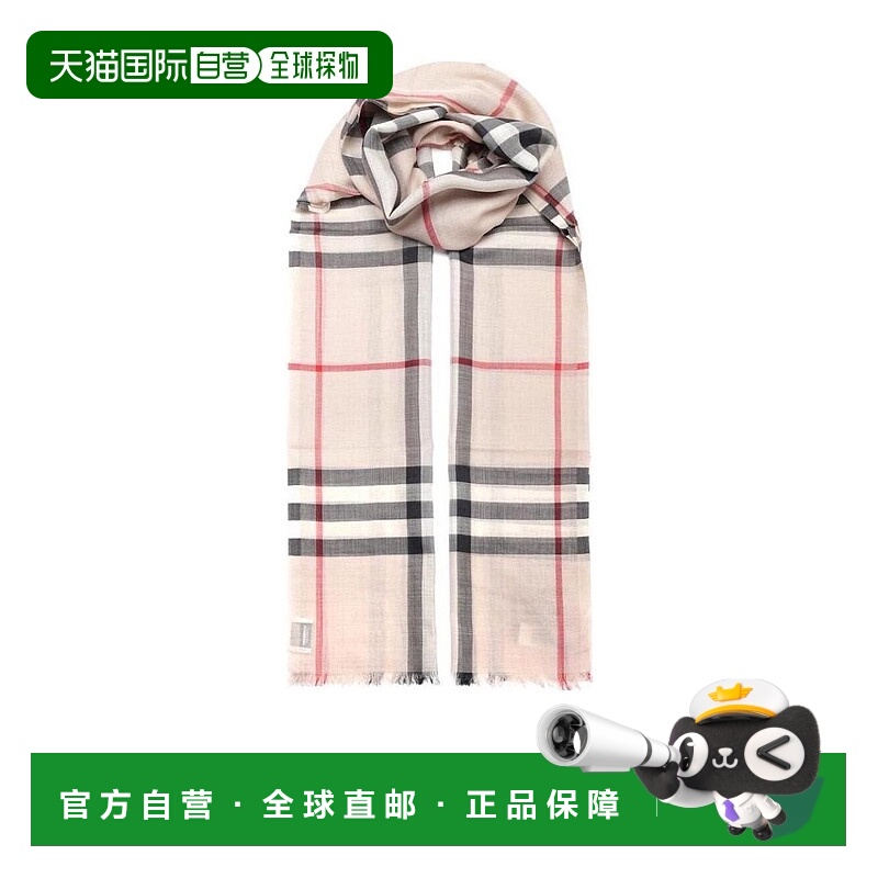 香港直邮BURBERRY 男士围巾 80154071 AW2022 花色