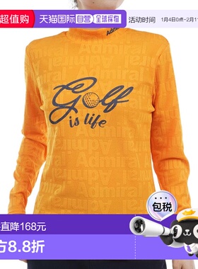 日本直邮Admiral GOLF 女士吸水速干高尔夫长袖立领衬衫 [ADLA468