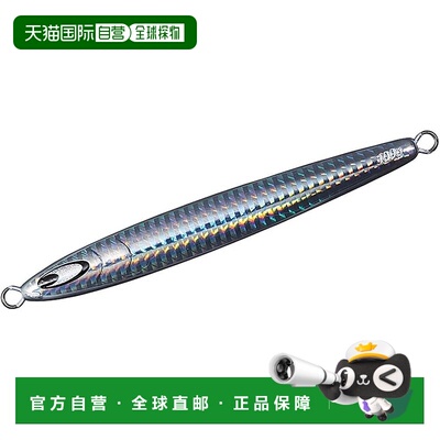 【日本直邮】达亿瓦Tachiuo Kagamiga Jig 半长 100 克平行全息银
