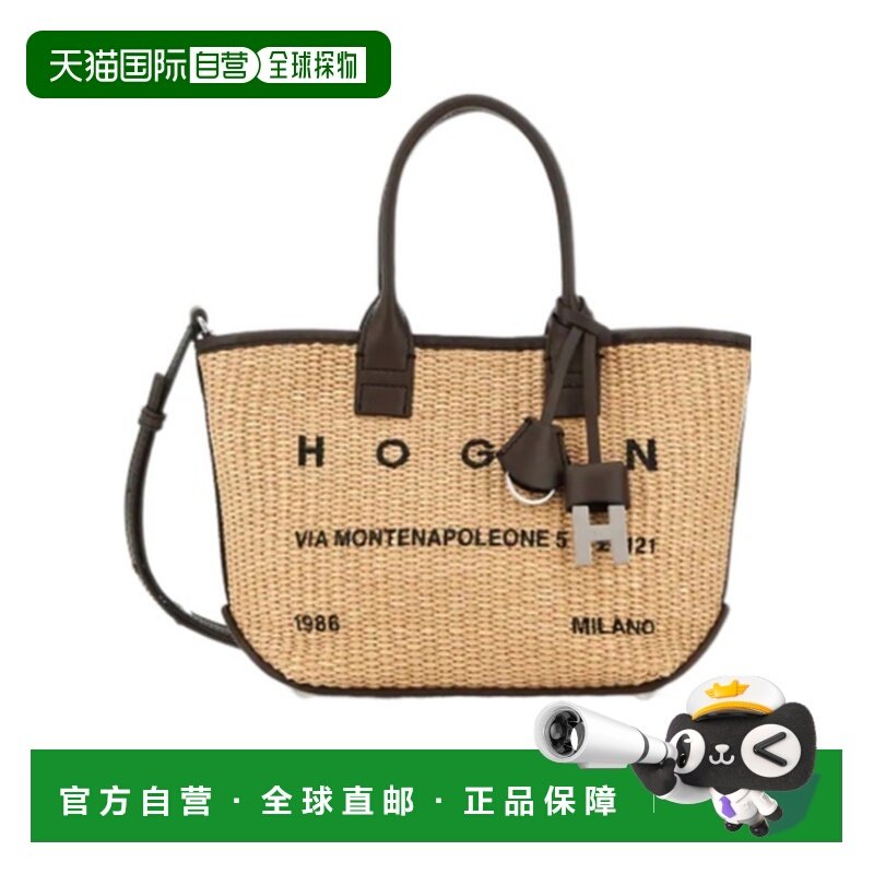 香港直邮HOGAN女士斜挎包KBW01TA5100UYI7E06