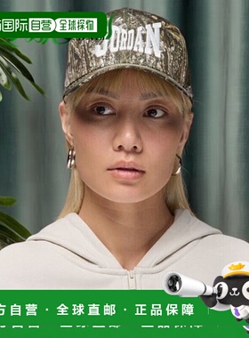 韩国直邮NIKE Jordan Brooklyn Rise 可调节 Realtree 帽子 - 100