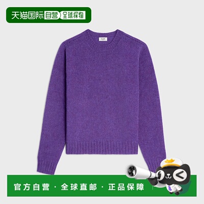 欧洲直邮Celine (2025新品) pull col rond laine Shetland