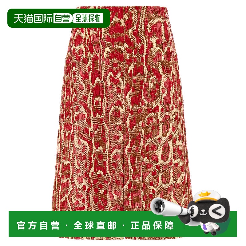 1h可退 欧洲直邮dries van noten 女士 半身裙