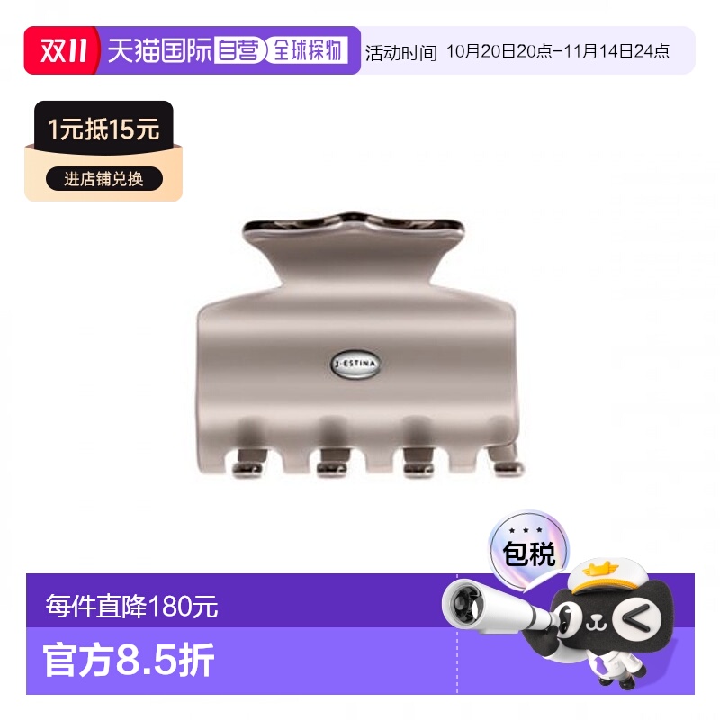 韩国直邮J.ESTINA 首饰品牌正品IU同款发夹夹子精致日常配饰