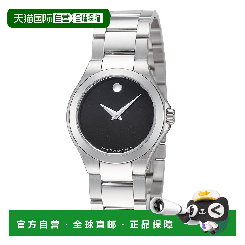 自营Movado Women's Defio 28mm Quartz Watch - silver 美国奥莱