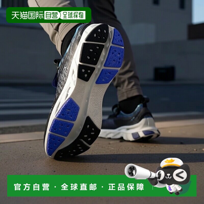 自营欧洲直邮ON昂跑 Cloudsurfer 2 男士跑步鞋水手蓝网面跑鞋