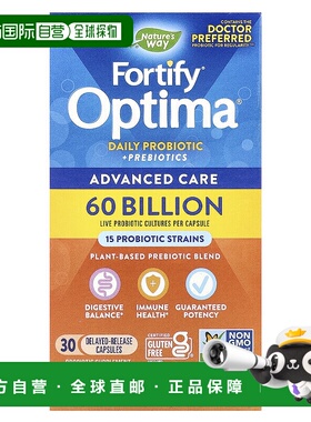 香港直邮然萃维,Fortify Optima，日常益生菌 + 益生元，350 亿，