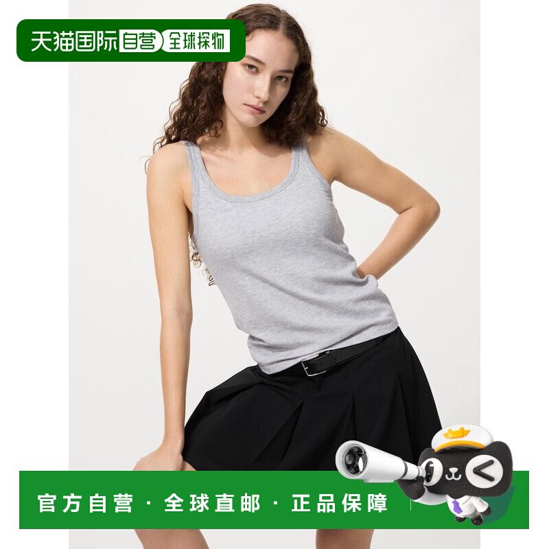 日本直邮UNIQLO优衣库 AIRism系列 纹纯色无袖宽松背心 女款图片