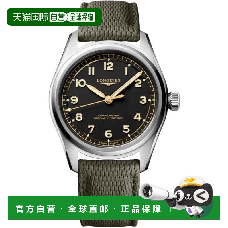 【美国直邮】longines/浪琴  休闲手表