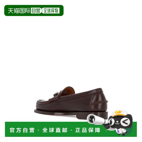 香港直邮SEBAGO 女士芭蕾乐福鞋 741313W901 CO 【付后1h可退】