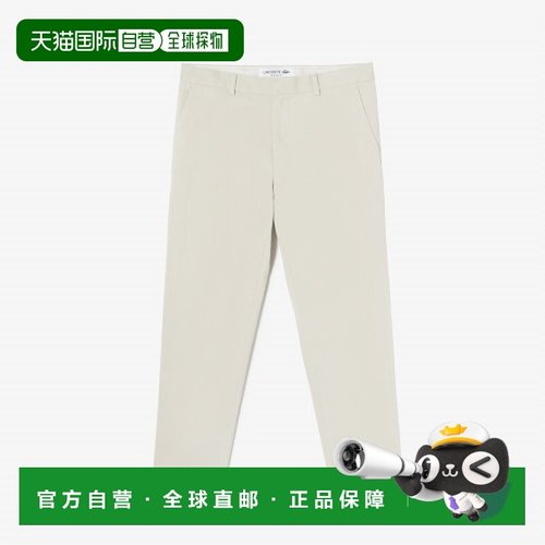 韩国直邮LACOSTE法国鳄鱼 男装男士直筒裤休闲裤HH390E-53NXFJ