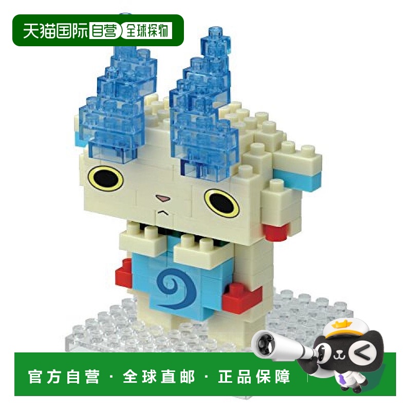 【日本直邮】河田 Nanoblock 妖怪手表系列  小石狮 NBH095