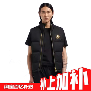 Moose Knuckles小剪刀 WESTMOUNT VEST 男士立领金标拉链羽绒马甲