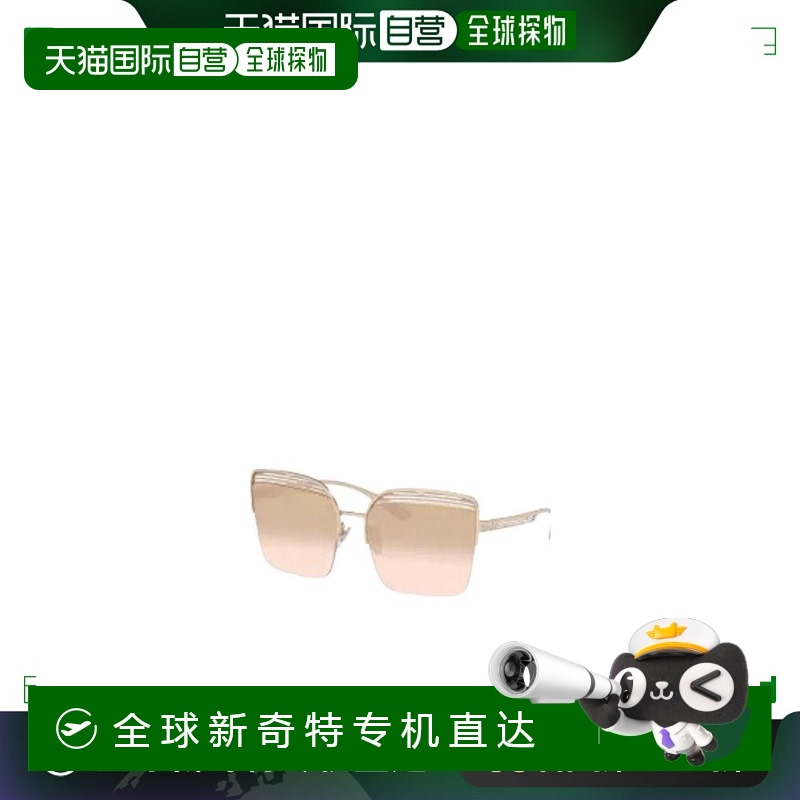 【99新未使用】香港直邮Bvlgari 徽标太阳镜 0BV6126 20147I渐变