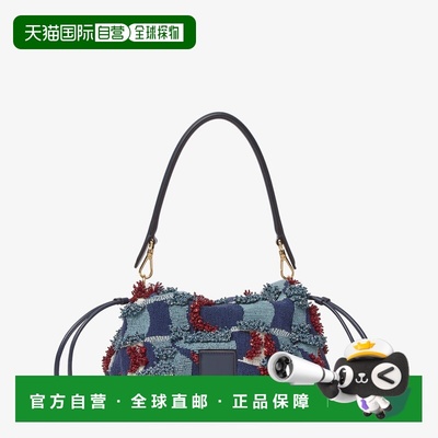 1h可退 欧洲直邮FENDI（芬迪）Mamma Baguette 中号包 - 多色串珠
