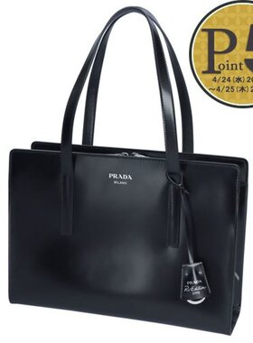 日本直邮PRADA 手提包 SPAZZOLATO RE-EDITION 1995 中号 1BA35