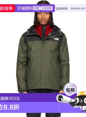 1h可退 香港直邮潮奢 the north face 北面 男士 绿色 Antora Rai