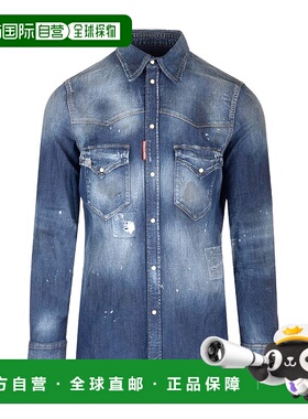 1h可退 香港直邮奢淘 Dsquared2 长袖牛仔衬衫 男 S74DM0795S3034
