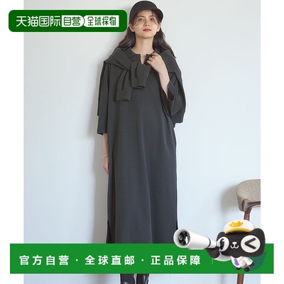 1h可退 日本直邮SLOW 女装 宽松灯笼袖 半高领针织拼接 灰色/藏蓝