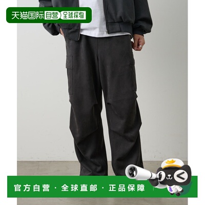 1h可退 日本直邮COLONY 2139 男装 仿麂皮工装裤 弹力腰头可调节