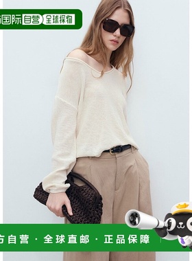 日本直邮MANGO FARO MA1658EW037146 毛衣