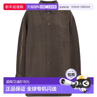 1h可退 香港直邮Soeur 女士 SOEUR 衬衫 CHE0101FRANCESCKAK0325W