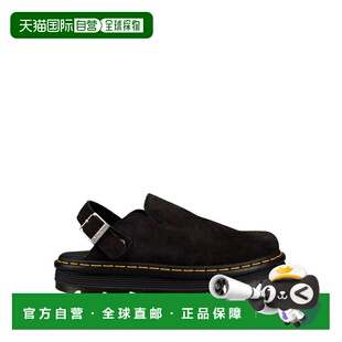1h可退 香港直邮潮奢 Dr. Martens 马丁大夫 男士 Mules 木屐