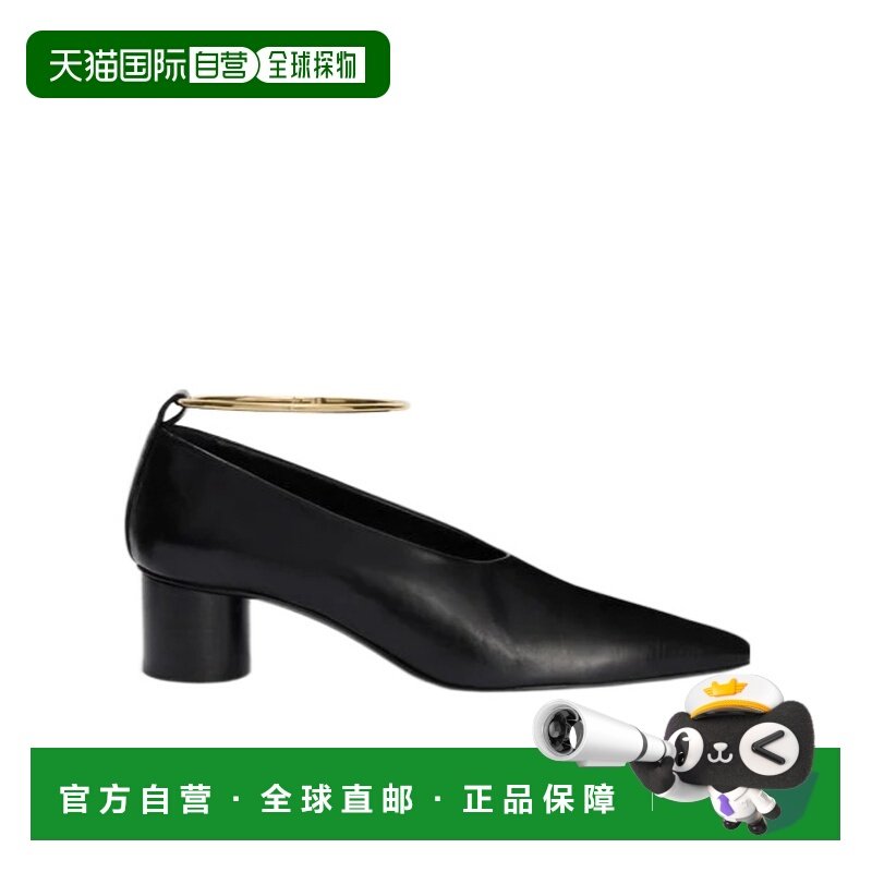 1h可退 香港直邮Jil Sander Ring 高跟鞋 J15WL0060P7588,流行男鞋,时尚休闲鞋,淘宝优惠券,粉丝福利购,淘宝优惠卷