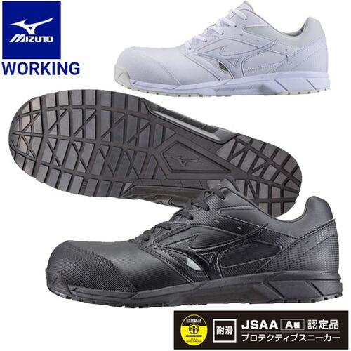 日本直邮MIZUNO 工作安全鞋全能CS系带型工作男女通用C1GA1710