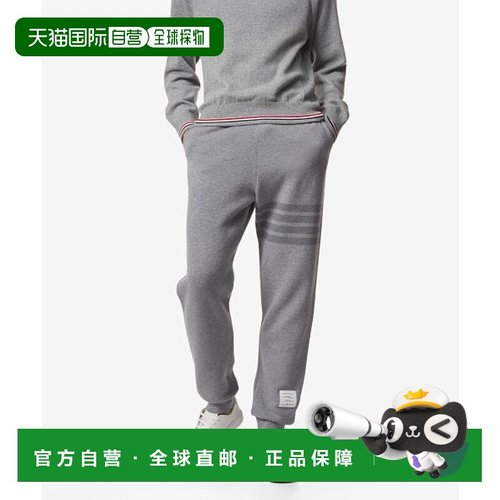 韩国直邮THOM BROWNE 男针织男士MJQ179AJ0088055FW23 4 BAR KNIT