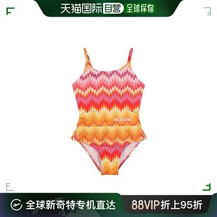 MISSONI 女童 米索尼 香港直邮潮奢 人字纹印花莱卡连体泳衣童装