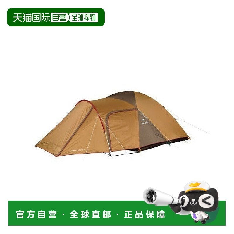 日本直邮Snow Peak 便利圆顶帐篷M 幕体 [74556188] 帐篷