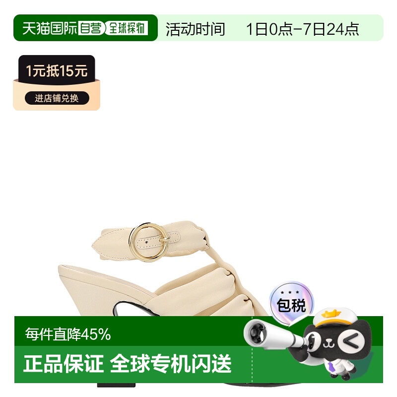 1h可退 香港直邮KHAITE 女士 Perth 皮革凉鞋 F3050784 white白色