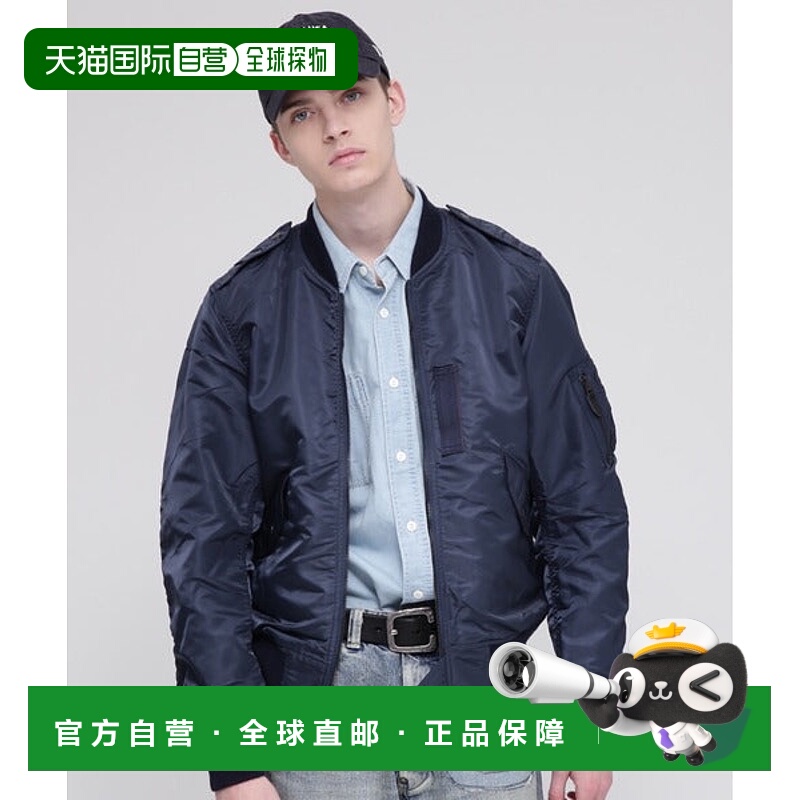 日本直邮AVIREX VINTAGE LINE L-2A 飞行夹克 [84735127]