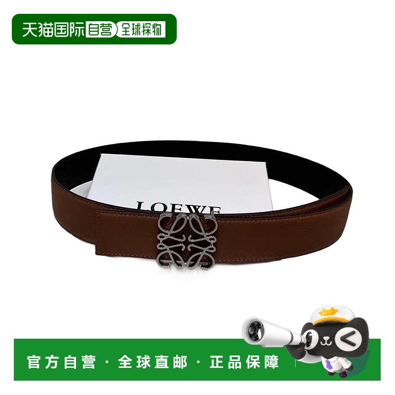 自营1h可退 Loewe罗意威腰带男女款休闲百搭正品时尚简约