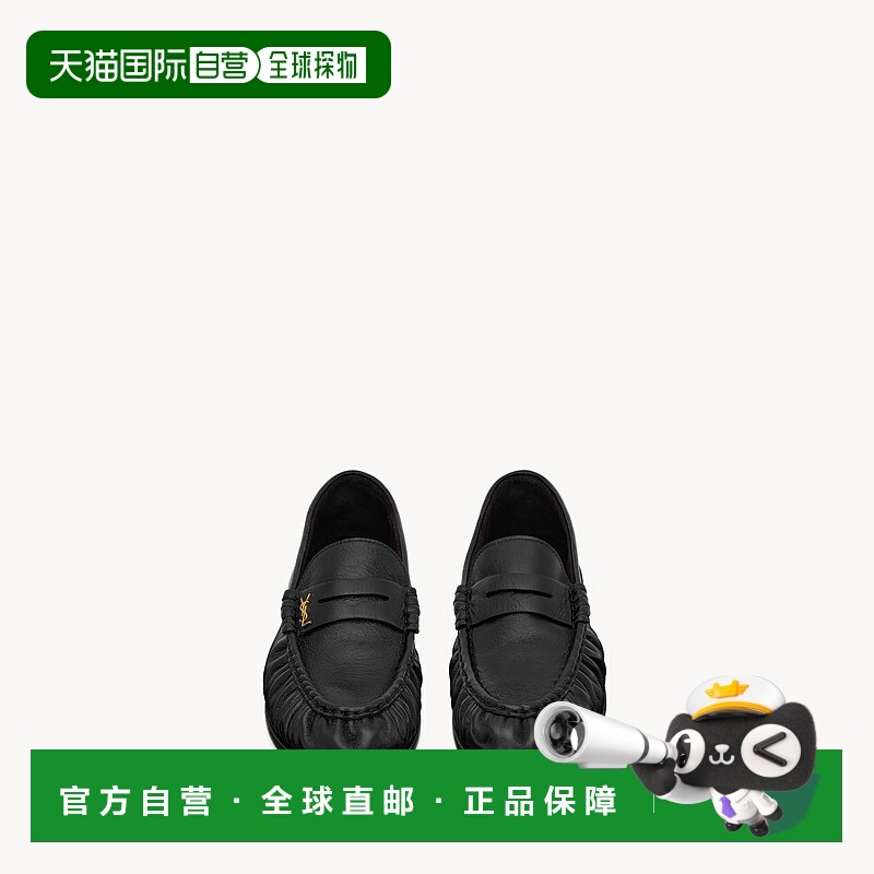 自营欧洲直邮YSL圣罗兰 LE LOAFER系列女士黑色羔羊皮logo标识莫