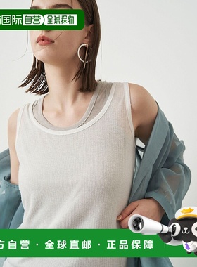 1h可退 日本直邮ELENDEEK 女士透视层叠背心 512532720201